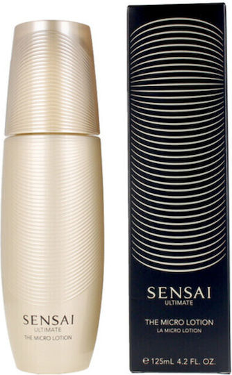 Sensai Ultimate Lotion Καθαρισμού Προσώπου 125ml