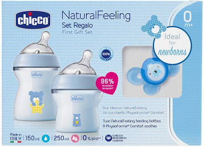 Chicco Plastic Bottle Set with Silicone Nipple for 0+, 0+ m, months 250ml