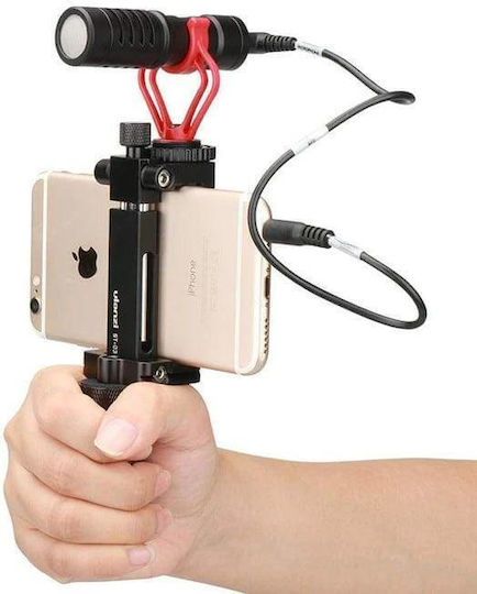 Ulanzi ST-03 Pocket Arca Swiss Selfie Stick Τρίποδο Κινητού Μαύρο