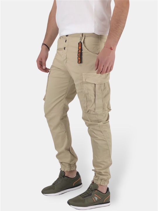 Men's slim cargo pants Back 2 Jeans N16 Beige