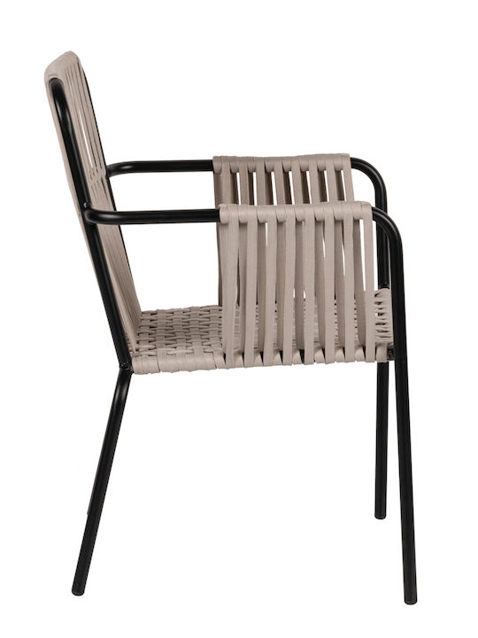 Outdoor Armchair Aluminum Daya Grey / Black 1pcs 57x67x84cm.