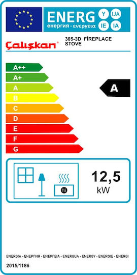 Caliskan 305-3D Χαλύβδινη Ξυλόσομπα 12.5kW Γκρι
