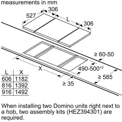 Bosch Serie 6 Domino Επαγωγική Εστία με Πλαίσιο Αυτόνομη με Λειτουργία Κλειδώματος 30.6x52.7εκ.