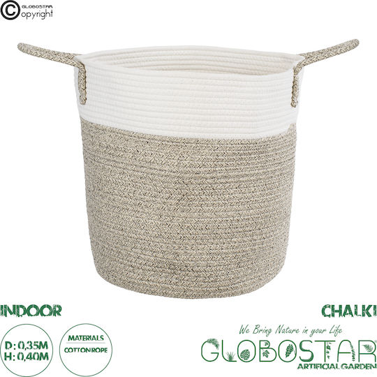 GloboStar Chalki Κασπώ Υφασμάτινο Μπεζ GloboStar Chalki Κασπώ Υφασμάτινο Μπεζ