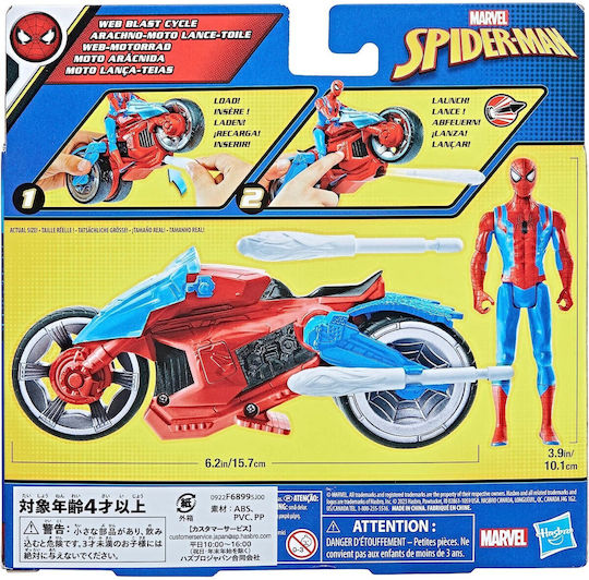 Φigură de acțiune Spider-Man Spider-Man Web Blast Cycle pentru copii de 4+ ani ani 10cm cm