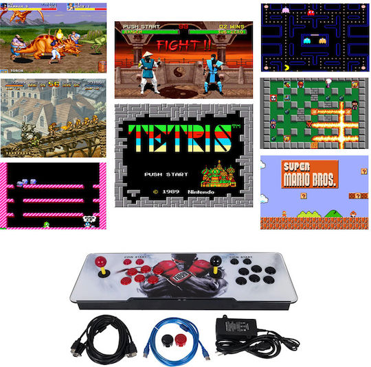 Pandora 28s με 2 Joysticks Ηλεκτρονική Παιδική Ρετρό Κονσόλα