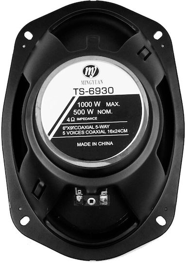 Car Speaker Set 6x9" with 80W RMS (4 Way)