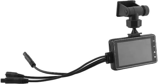 TR- Set Autokamera DVR 1080P mit Bildschirm 3" & Rückfahrkamera