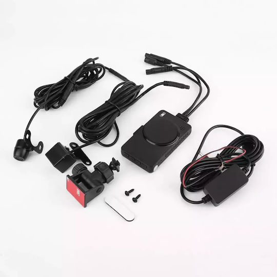 TR- Set Autokamera DVR 1080P mit Bildschirm 3" & Rückfahrkamera