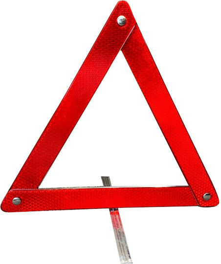 Auto Gs Car Emergency Set With First Aid Kit Fire Extinguisher & Warning Triangle