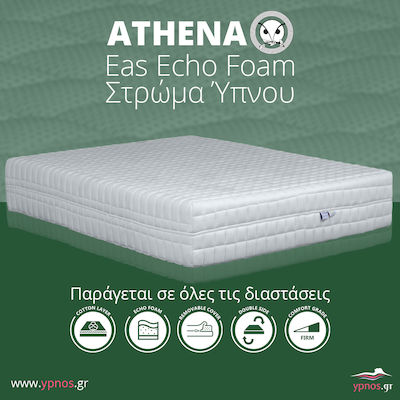 Ypnos Athena Eas Echo Ημίδιπλο Ανατομικό Στρώμα χωρίς Ελατήρια 110x190x17cm