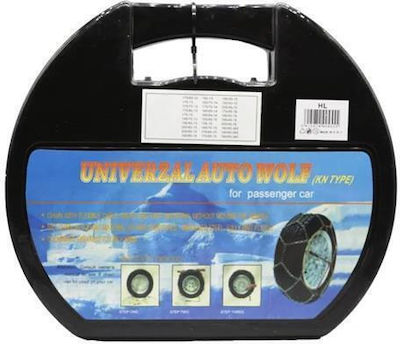 Snow Chain No 80 Αντιολισθητικές Αλυσίδες με Πάχος 12mm για Επιβατικό Αυτοκίνητο 2τμχ