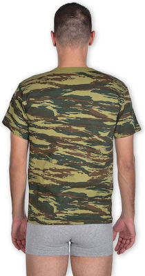 Short Sleeve Set Greek Camouflage T-shirt Khaki