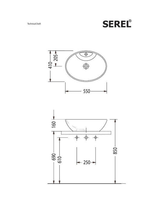 Serel Επικαθήμενος Νιπτήρας Πορσελάνης 55x41x16cm Λευκός