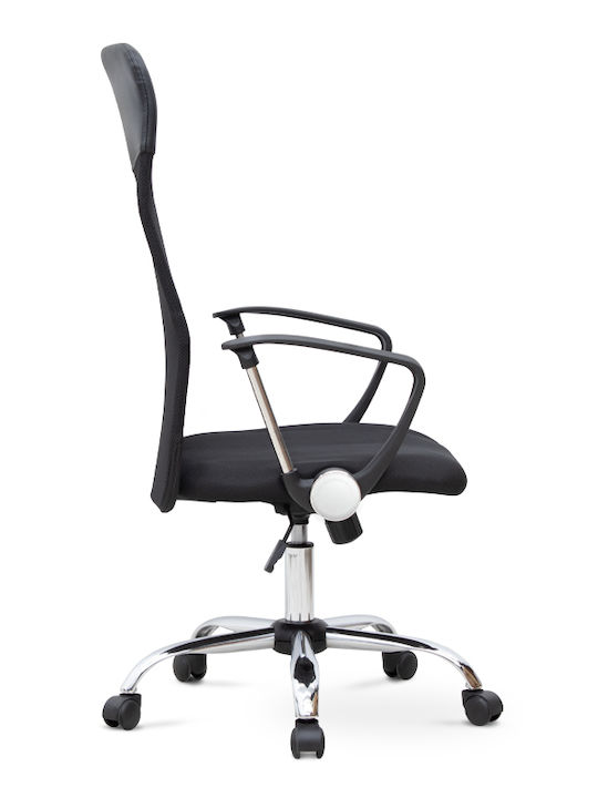 Marco Reclining Office Chair with Fixed Arms Black Megapap