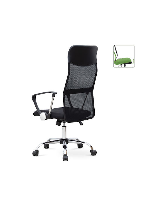 Marco Reclining Office Chair with Fixed Arms Black Megapap
