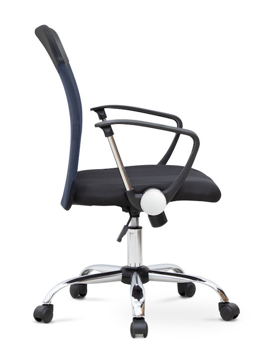Franco Reclining Office Chair with Fixed Arms Gray Megapap