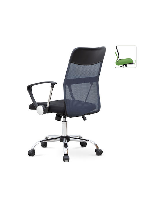 Franco Reclining Office Chair with Fixed Arms Gray Megapap