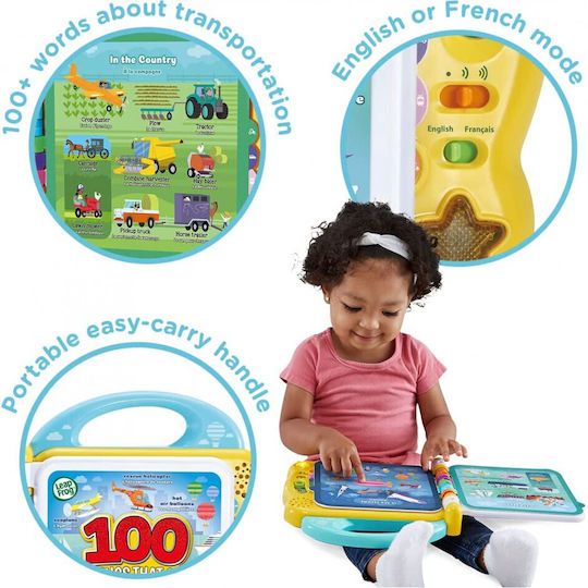 Vtech Leap Frog 100 Things That Go Образователна Игра Образователни за 1,5+ години Години