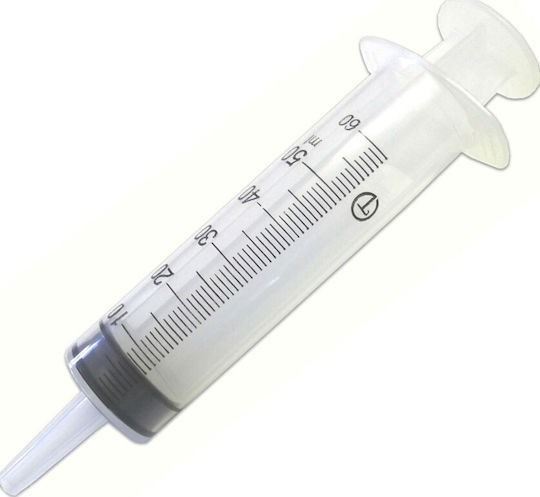 Bournas Medicals Soft Care Feeding Syringe without Needle 60ml 1pcs