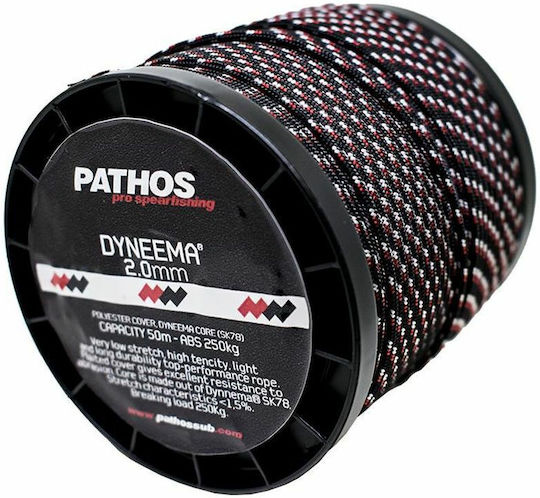 Pathos Dyneema Speargun Rope Black 2mm