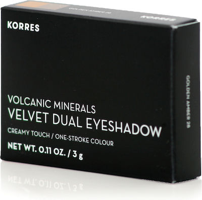 Korres Volcanic Minerals Velvet Dual Eye Shadow Palette in Solid Form Golden Amber 28 3gr