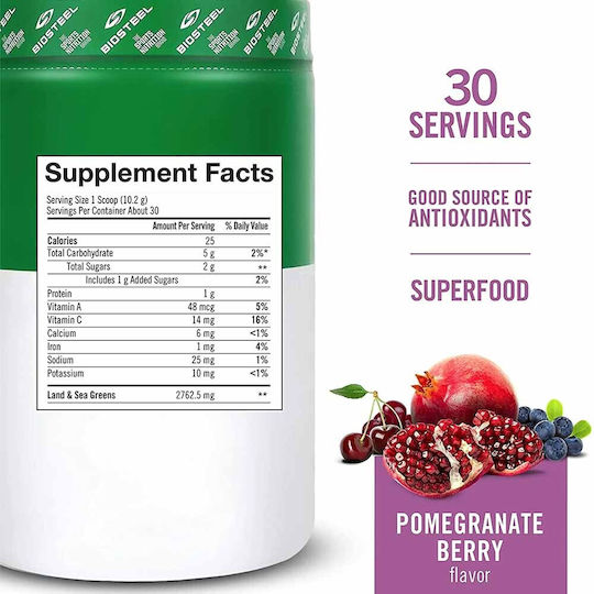 Biosteel Sport Greens 306gr Pomegranate Berry