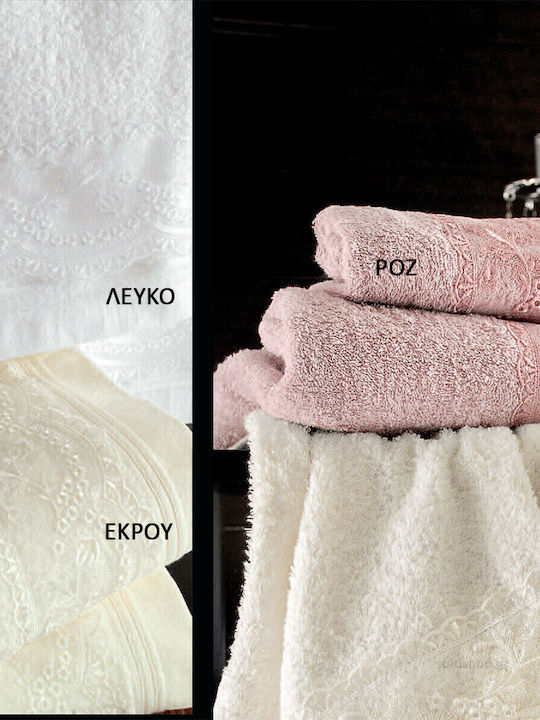 Rythmos Shiraz Set Handtücher für Bräute mit 2 Kissenbezügen Pink x