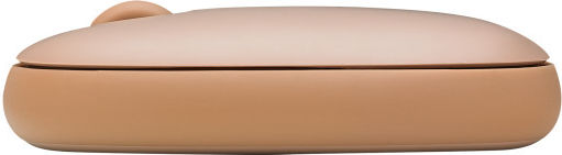 Rapoo M660 Silent Kabellos Bluetooth Maus Braun
