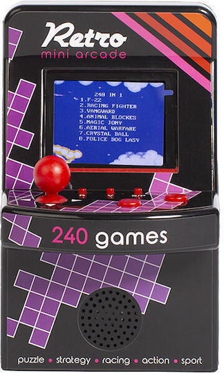 RED5 Arcade Station For 8+ Years