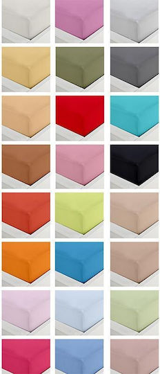 Sunshine Sheet Super-Double with Elastic 160x200+20cm. Aqua