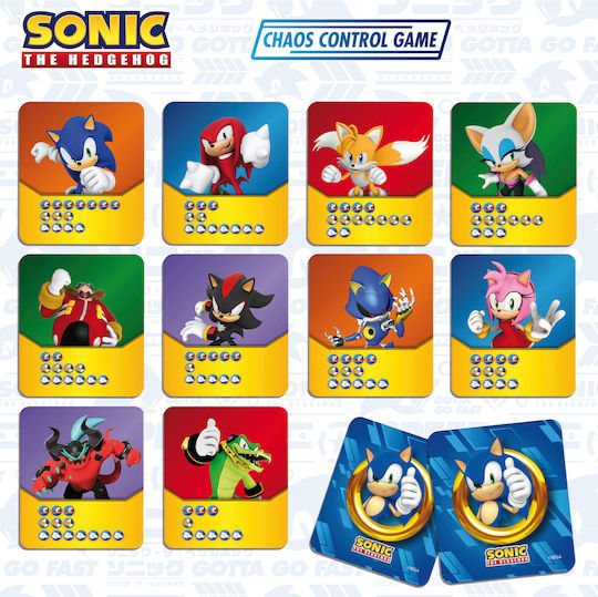 Board Game Sonic: Chaos Control for 2-4 Players 6+ Years Old (EN) Lisciani Giochi