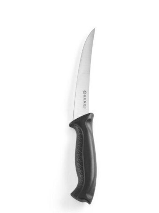 Hendi Kitchen Line Messer Filet aus Edelstahl 15cm 844434 1Stück