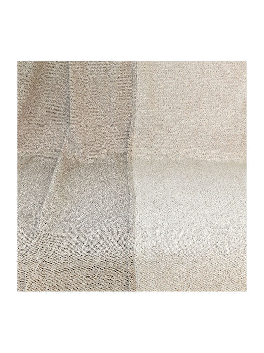 Lino Home Meliki Ριχτάρι Τριθέσιου Καναπέ Πλεκτό 180x300εκ. Beige