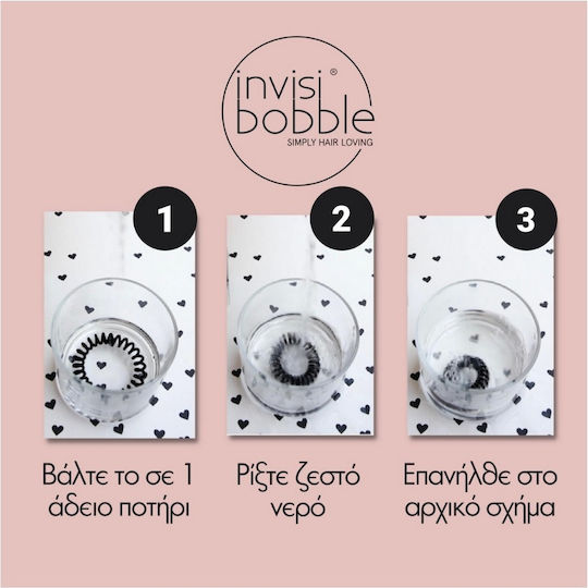 Invisibobble Earth Collection Save It Or Waste It Set Coil Hair Scrunchies 3pcs 3pcs