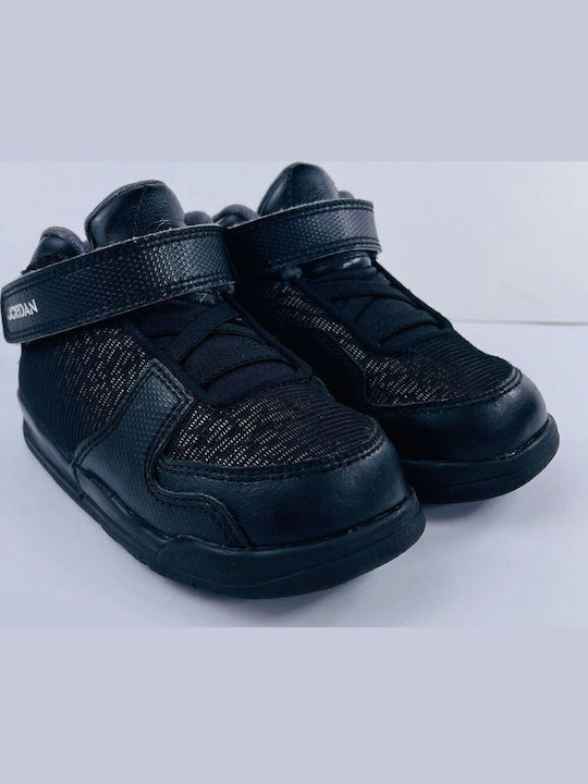 Air  Kids Sports Shoes Basketball with Hoop & Loop Closure Black