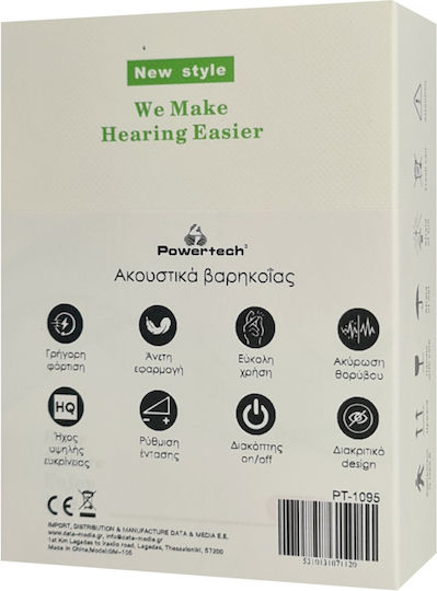 Powertech Rechargeable Hearing Aid for Left Ear PT-1095