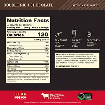 Optimum Nutrition Gold Standard 100% Whey Πρωτεΐνη Ορού Γάλακτος με Γεύση Double Rich Chocolate 2.273kg