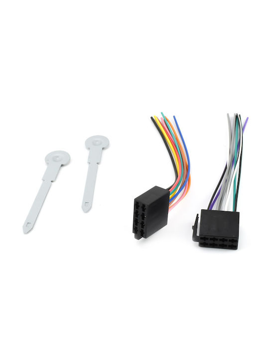 Ηχοσύστημα Αυτοκινήτου 1DIN (Bluetooth/USB)