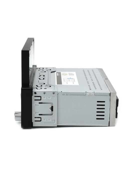 Ηχοσύστημα Αυτοκινήτου 1DIN (Bluetooth/USB)
