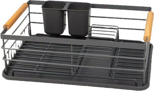 KING Hoff KH 1729 Metallic Gray Sink Strainer 42.5x32x15.5cm