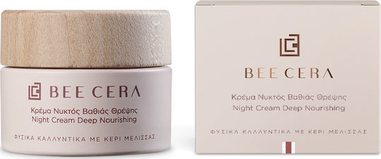 Bee Cera Κρέμα Προσώπου Νυκτός για Ενυδάτωση, Αντιγήρανση & Σύσφιξη με Βιταμίνη E 50ml
