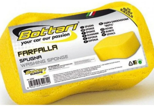 Bottari Sponges Washing Car Large