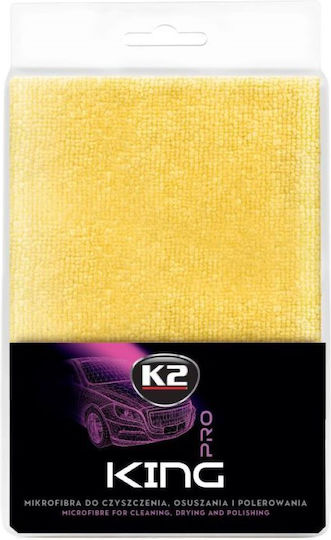 K2 Cloth Microfiber Drying Car Yellow 60x40cm