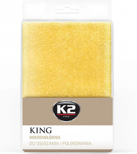 K2 Cloth Microfiber Drying Car Yellow 60x40cm
