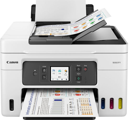 Canon Maxify GX4050 Έγχρωμο Πολυμηχάνημα Inkjet με WiFi και Mobile Print