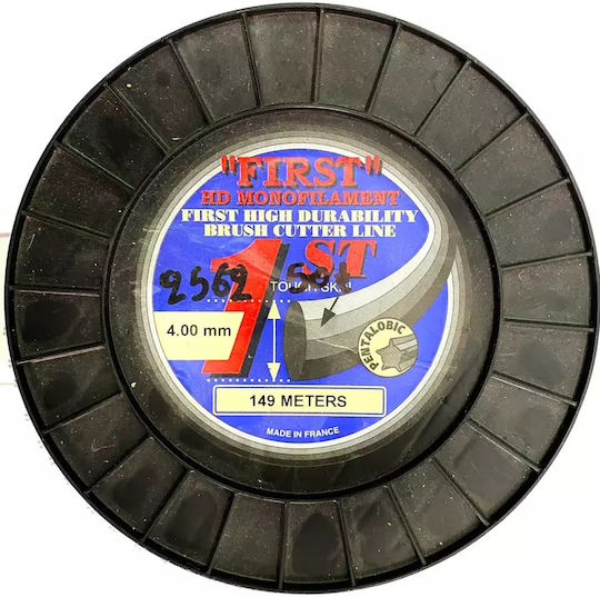 Star Brush Cutter Trimmer Line 4mm 149m 150543720