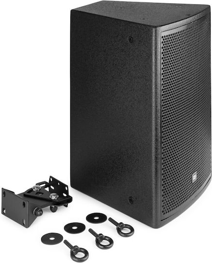 Power Dynamics PDW8B 178.614 Passive Speaker PA 150W with Woofer 8" 29x29x46cm.