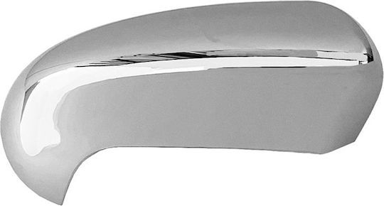 Carner Καπάκια Καθρεπτών Αυτοκινήτου Nissan Qashqai 2008-2013 2τμχ