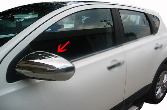 Carner Καπάκια Καθρεπτών Αυτοκινήτου Nissan Qashqai 2008-2013 2τμχ